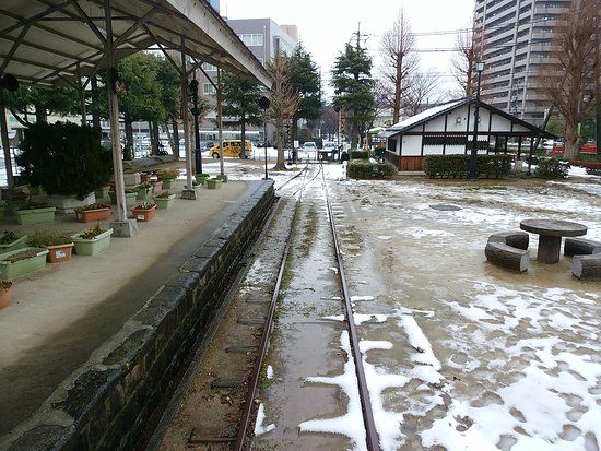 Tottori Railway Commemorative Park